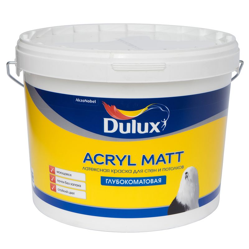 Краска для стен и потолков Dulux Acryl Matt бесцветная база BC 9 л