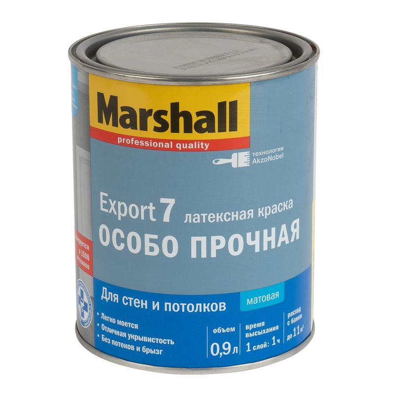 Краска для стен и потолков Marshall Export 7 особо прочная матовая база BC 0,9 л