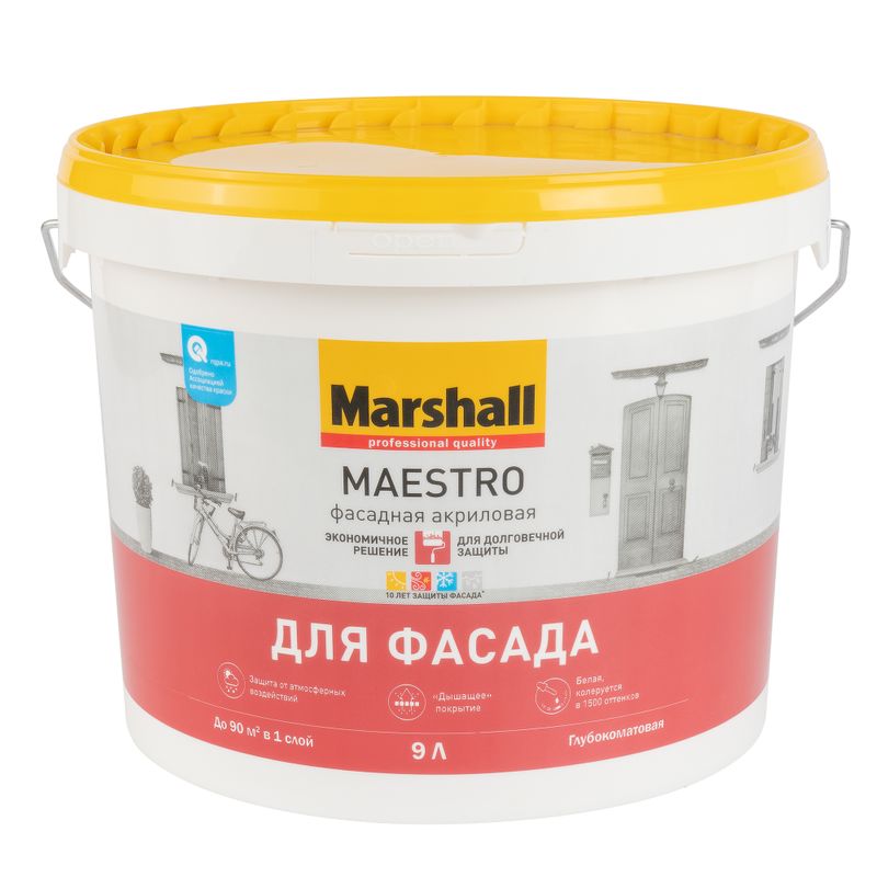 Краска фасадная Maestro глубокоматовая 9л Marshall