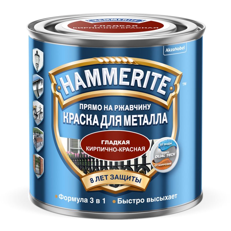 Краска Hammerite кирпич-красн (гладкая) 2,5л