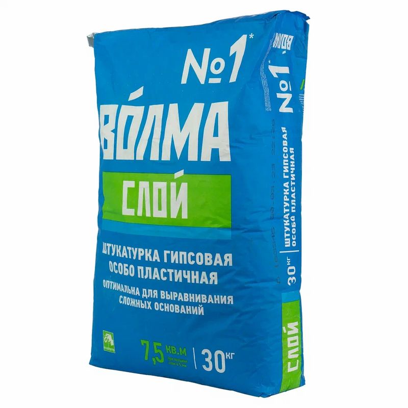 Штукатурка гипсовая Волма Слой 30 кг по цене ,00 руб за мешок купить в интернет-магазине