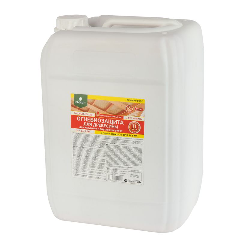 Огнебиозащита для древесины Prosept Огнебио Prof 2ая группа 20 л