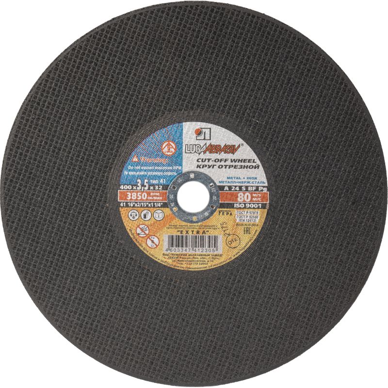 Круг по металлу отрезной 400х3,5х32 Луга