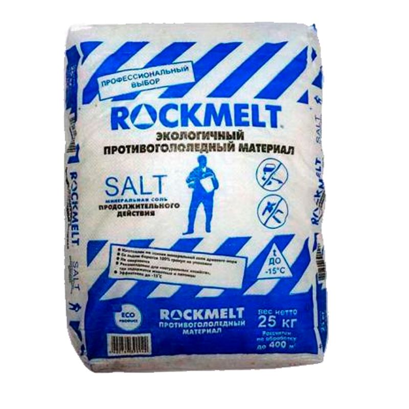 Противогололедный реагент Rockmelt Salt мешок 20кг