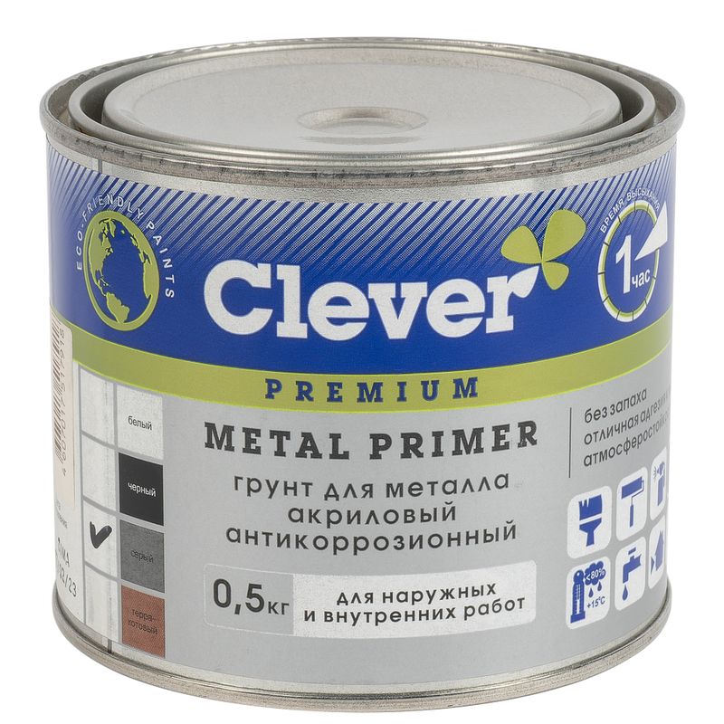 Грунт акриловый для металла Clever серый 0,5кг