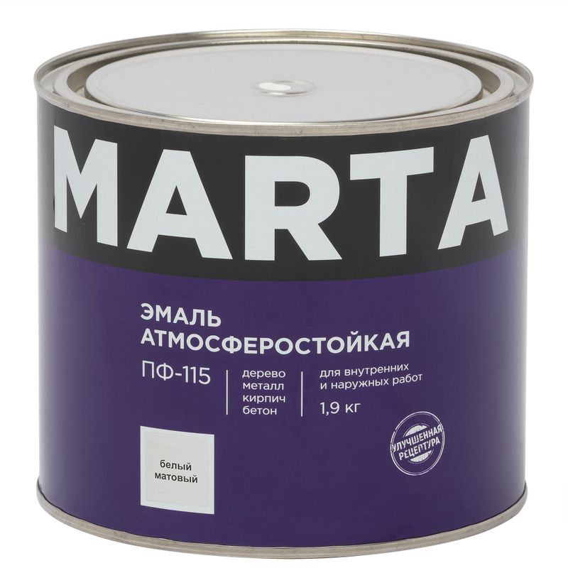 Эмаль ПФ-115 Марта белая матовая 1,9кг