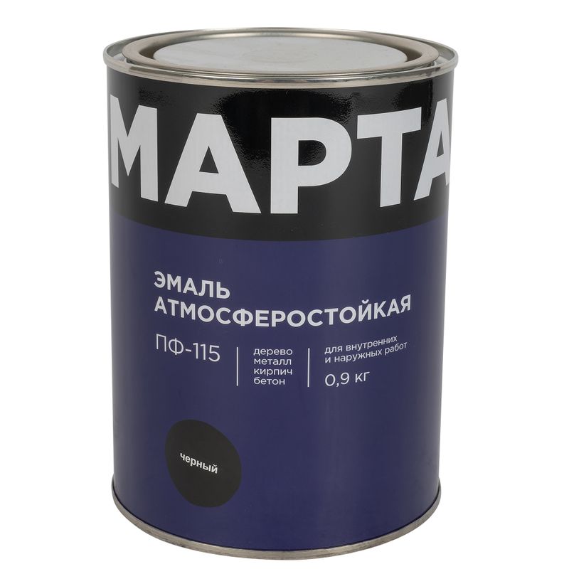 Эмаль ПФ-115 Марта черная глянцевая 0,9кг_1