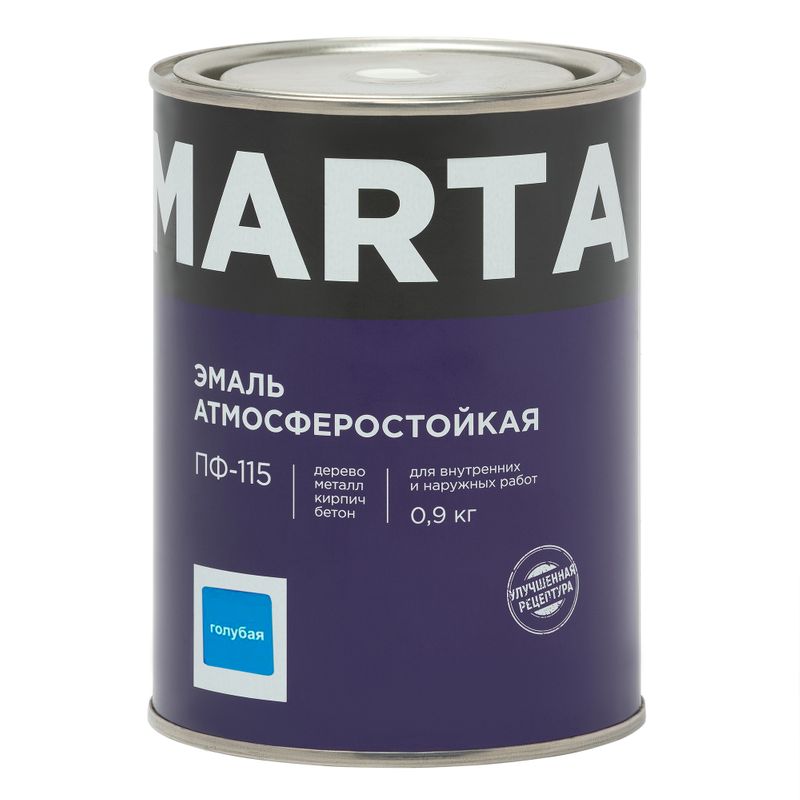 Эмаль ПФ-115 MARTA голубая 0,9 кг