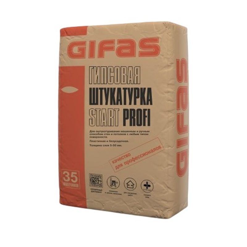 Штукатурка гипсовая Gifas Start Profi 35кг 