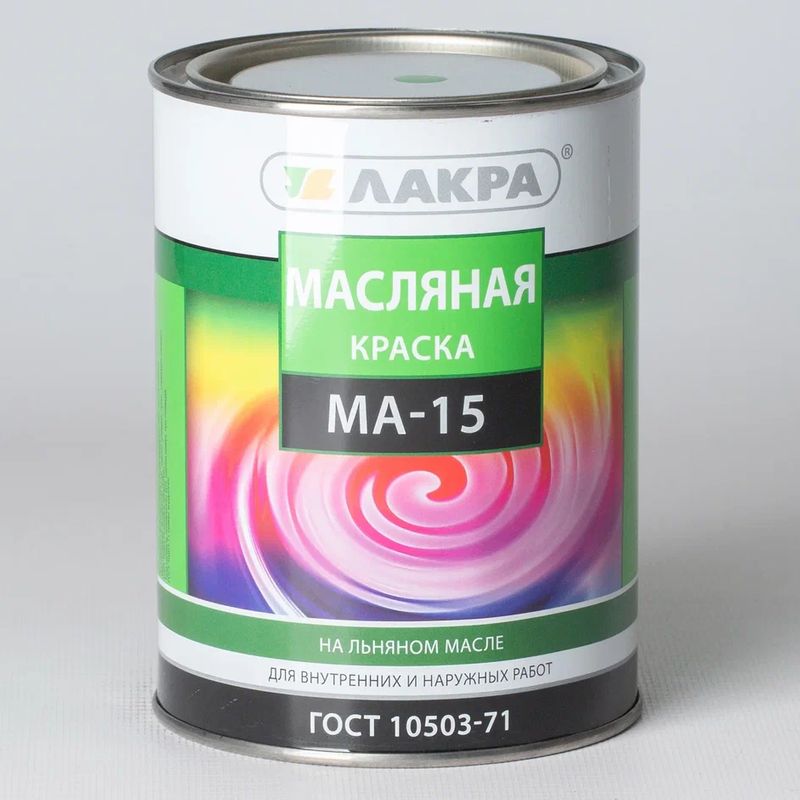 Краска МА-15 Лакра салатовая 0,9 кг