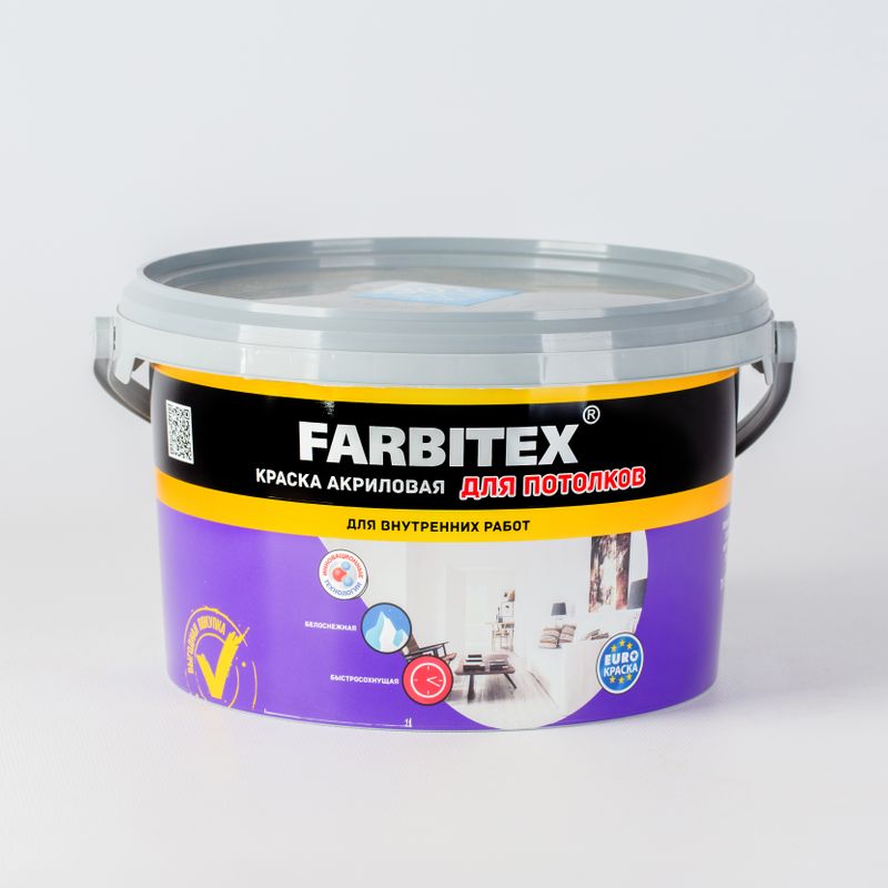 Краска для потолков FARBITEX белая база А 3 кг