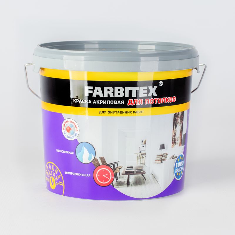 Краска для потолков FARBITEX белая база А 6 кг