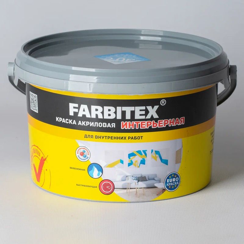 Краска интерьерная FARBITEX белая база А 3 кг