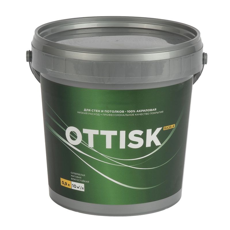 Снт Урал Кременкуль Купить