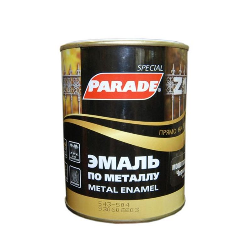 Эмаль Parade Z1 по металлу молотковая, черный (0,75 л)