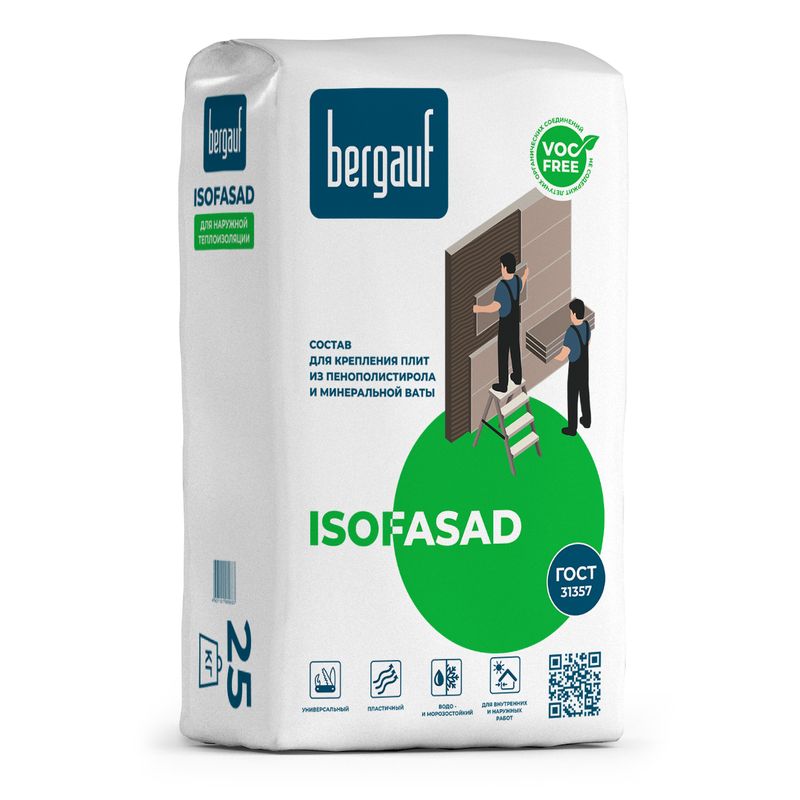 Клей для теплоизоляции Bergauf Isofasad морозостойкий 25 кг