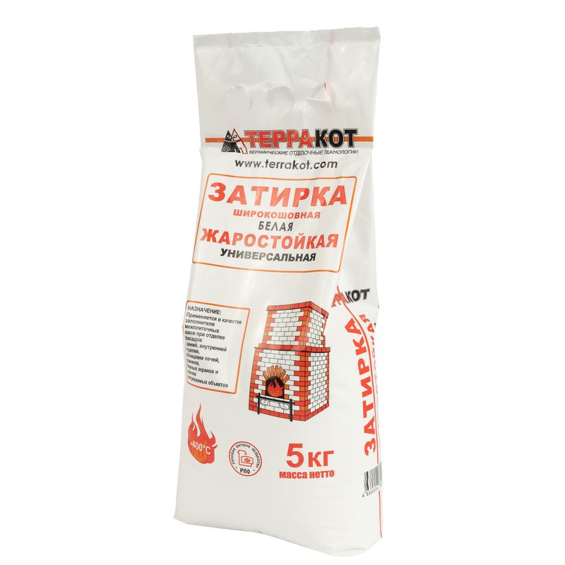 Затирка жаростойкая Терракот белая 5 кг