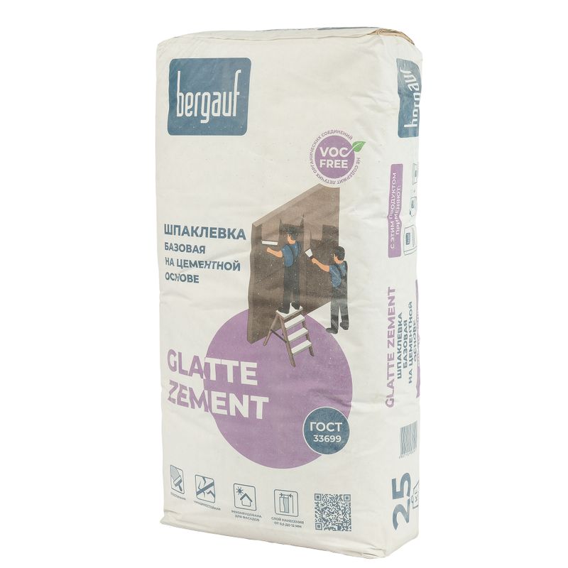 Шпаклевка цементная Bergauf Glatte Zement серая, 25 кг