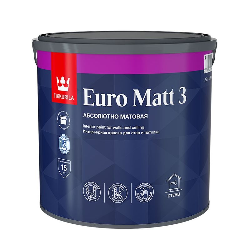 Краска для стен и потолков Tikkurila Euro Matt 3 глубокоматовая база C 2,7 л