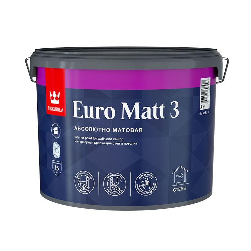 Краска для стен и потолков Tikkurila Euro Matt 3 глубокоматовая база C 9 л