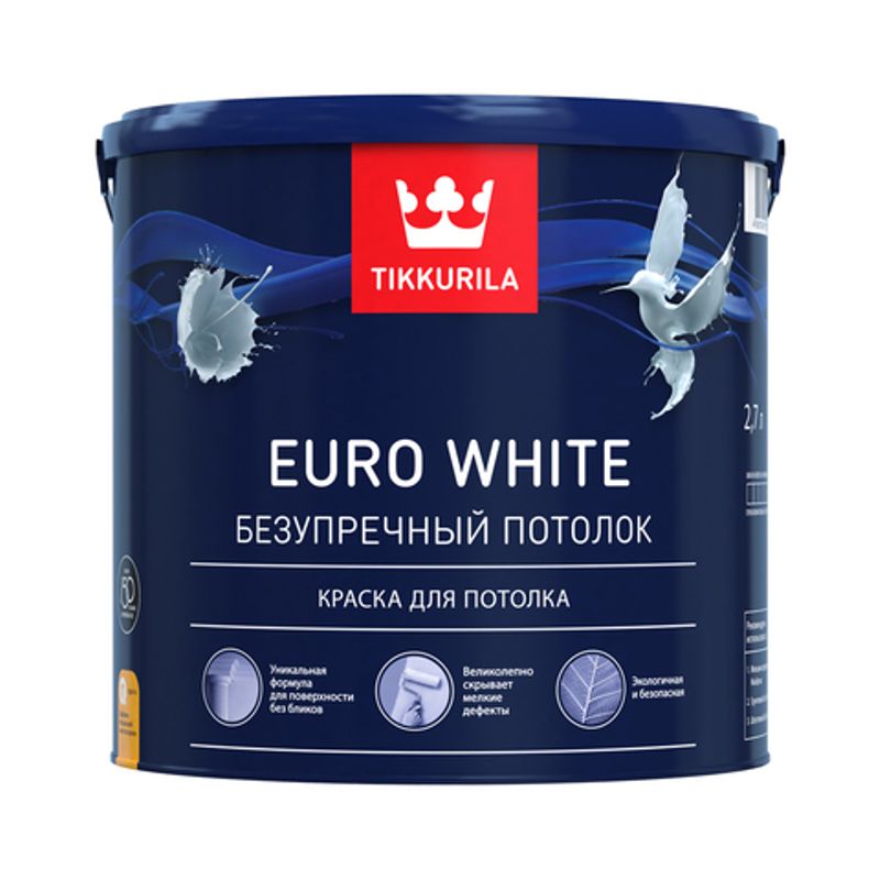 Краска для потолков Tikkurila Euro White глубокоматовая белая 2,7 л