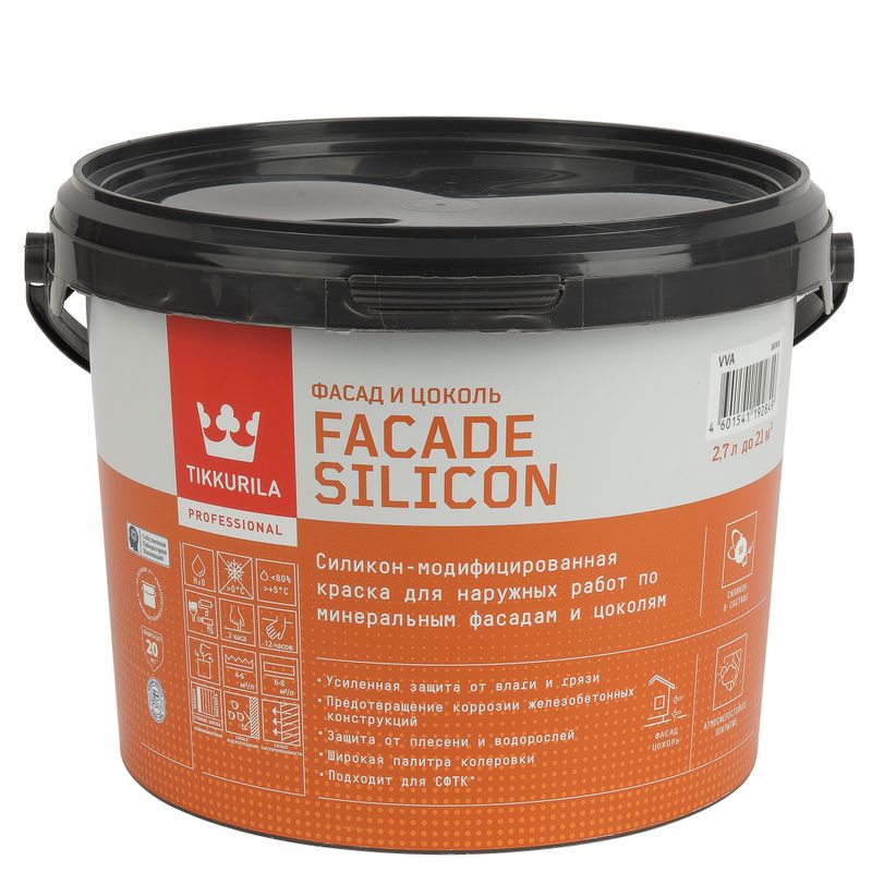 Краска фасадная Tikkurila Facade Silicon белая база A 2,7 л