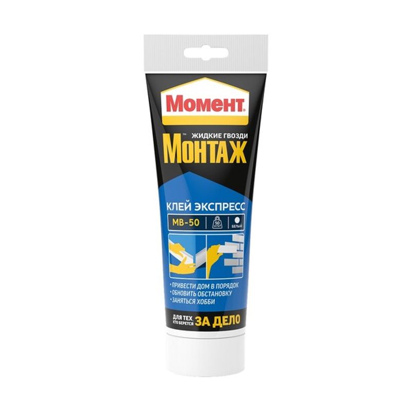 Клей монтажный акриловый белый 125 гр Момент МВ-50