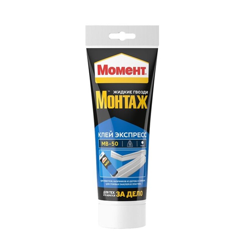 Клей монтажный акриловый белый 250 гр Момент МВ-50