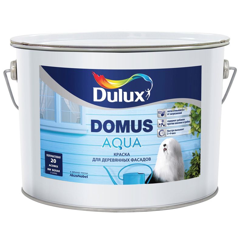 Краска Dulux Domus Aqua для деревянных фасадов база BW 10л