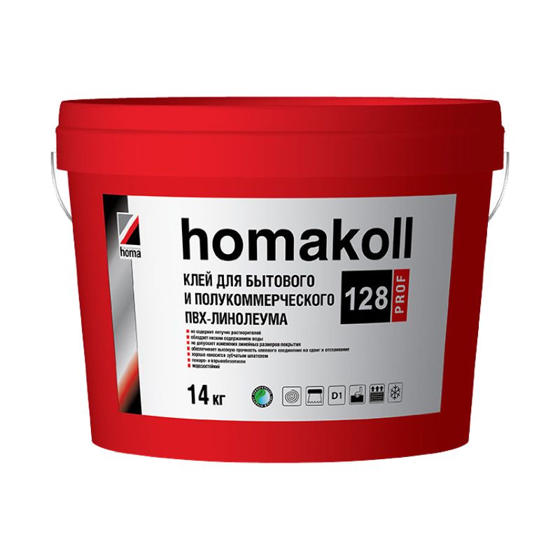 Клей для бытового и полукоммерческого линолеума Homakoll 128 Prof, в/д, морозостойкий (14кг)