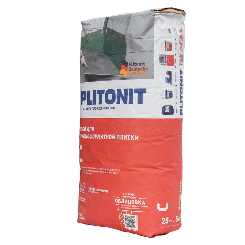 Клей для плитки Plitonit С С2ТЕ, 25 кг