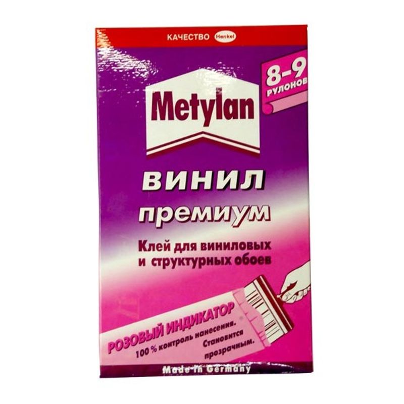 Клей обойный Метилан Винил Премиум (Henkel), 300гр