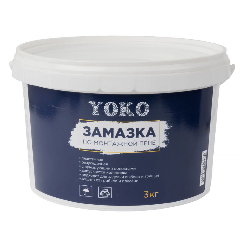 Замазка по монтажной пене Yoko 3 кг | Строительные материалы