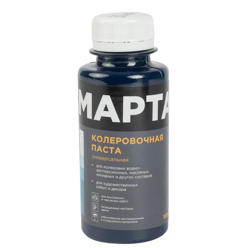 Колер универсальный океан 100мл Марта