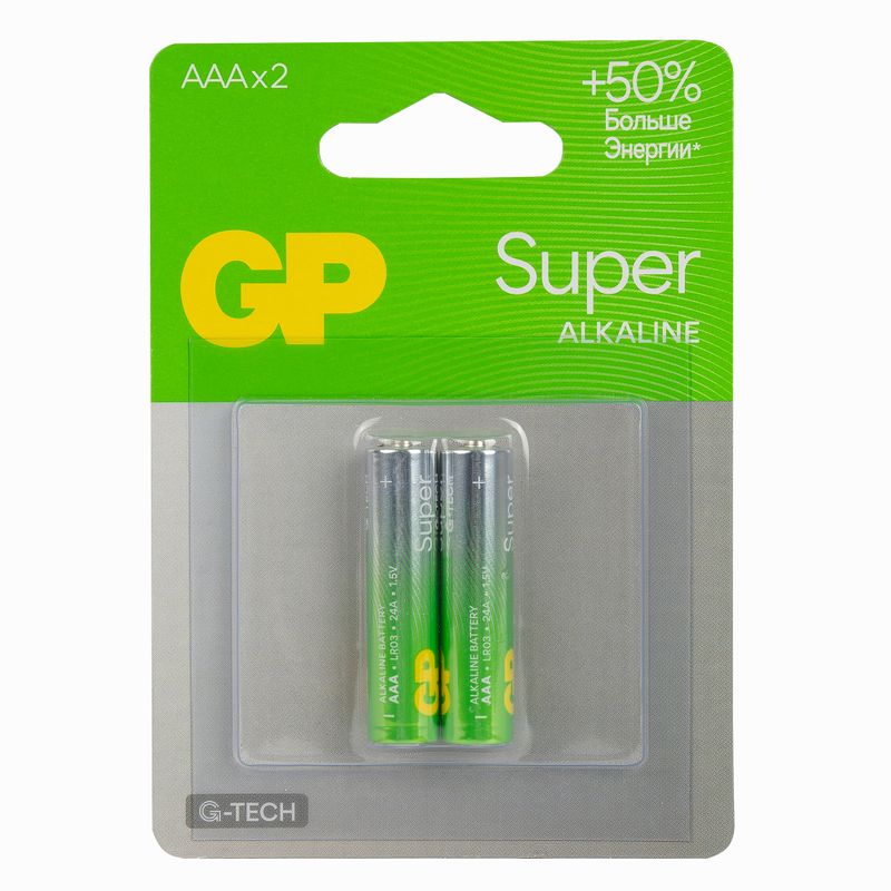 Батарейка алкалиновая GP Super Alkaline 24А ААA - 2 шт на блистере