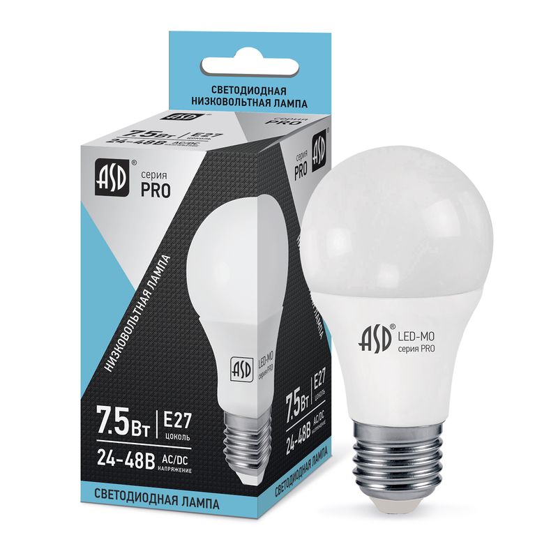 Лампа светодиодная низковольтная LED-MO-24/48V-PRO 7.5Вт 24-48В E27 4000К 600Лм ASD 4690612006963                