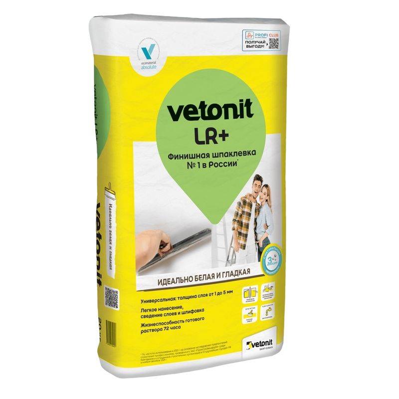  полимерная финишная Vetonit LR+ белая, 25 кг | Строительные .