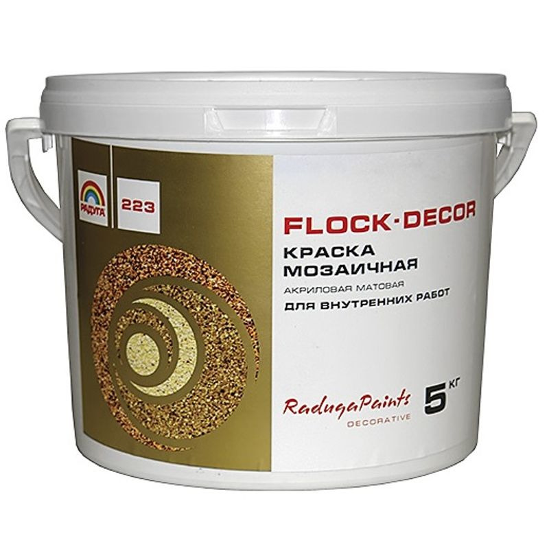 Краска мозаичная Р-223 Flock-Decor РОМУЛ, 5 кг