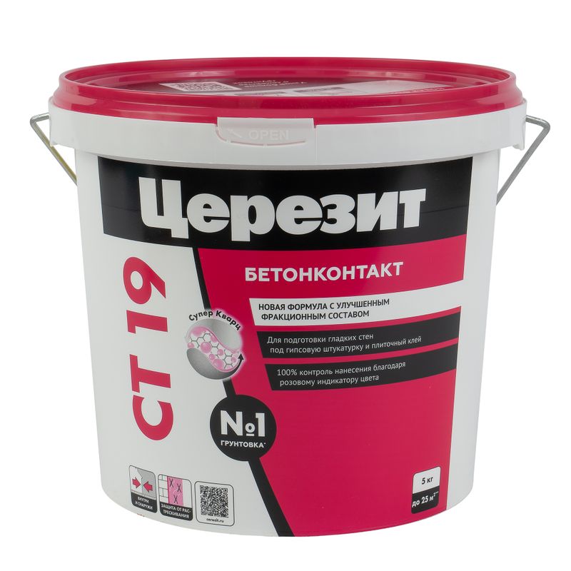 Грунтовка Церезит СТ 19 бетонконтакт, 5 кг
