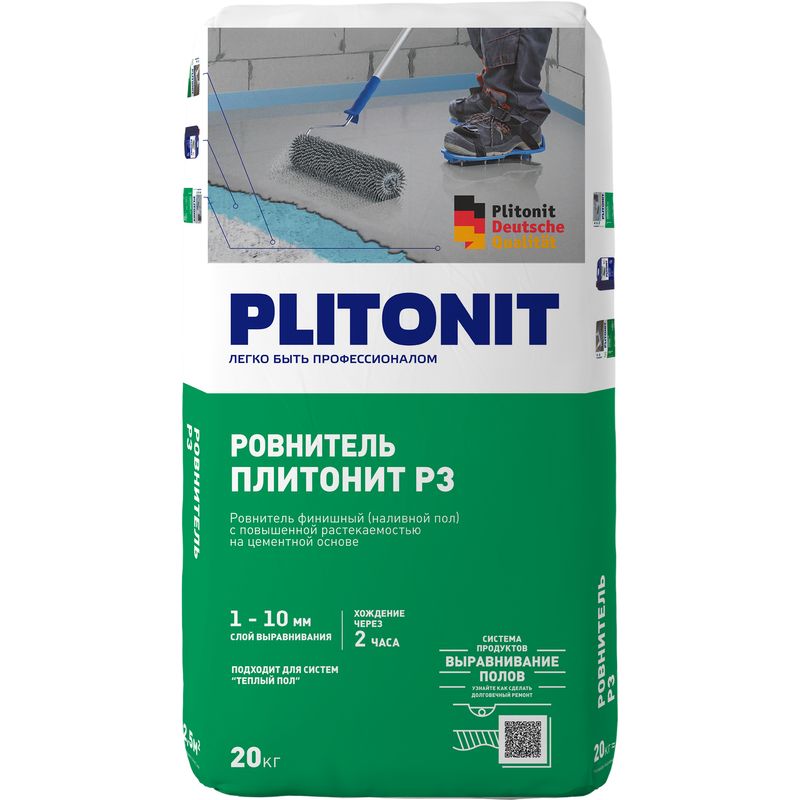 Наличной пол Plitonit Р3 финишный, 20 кг