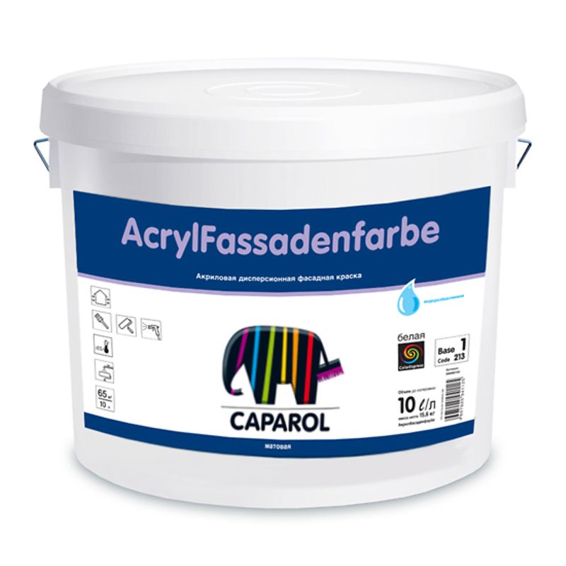 Краска фасадная Caparol Acryl Fassadenfarbe матовая база 1 10 л