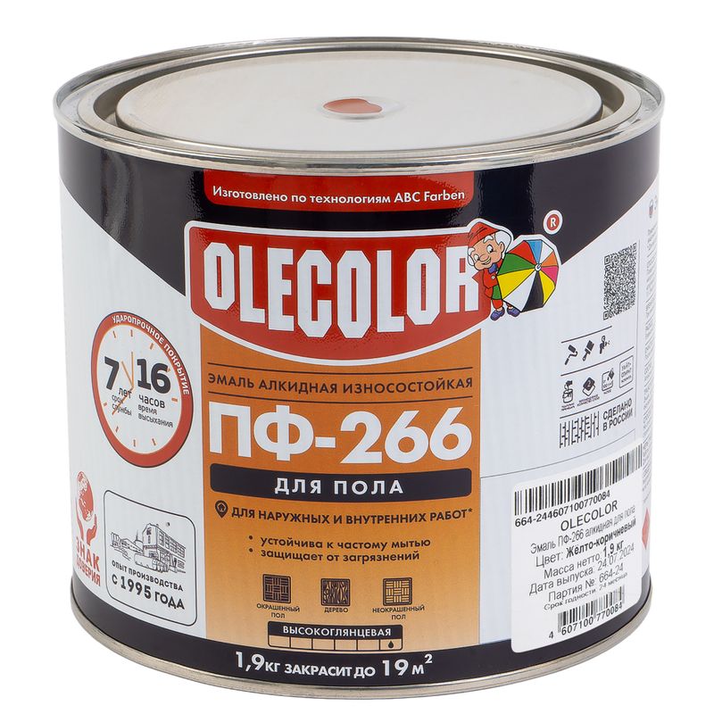 Эмаль ПФ-266 для пола Olecolor желто-коричневая глянцевая 1,9кг