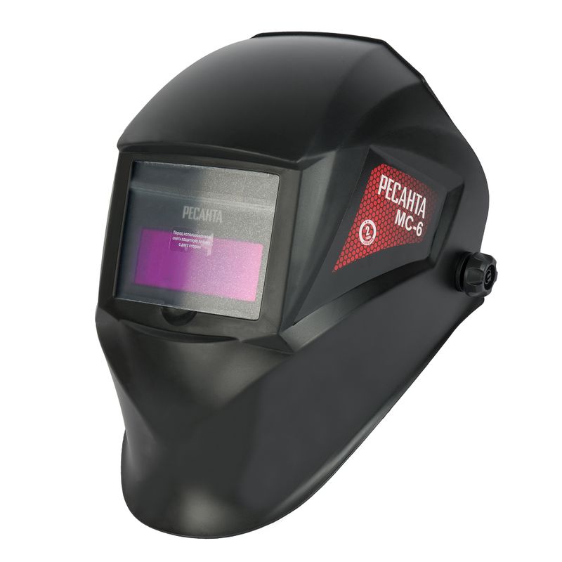 Маска сварочная МС-6 Ресанта