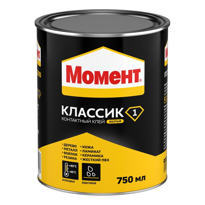 Клей Момент-1 контактный 750 мл