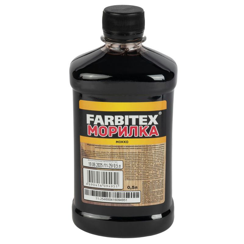 Морилка деревозащитная водная Farbitex мокко 0,5л
