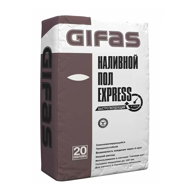 Пол наливной Gifas Express 20 кг