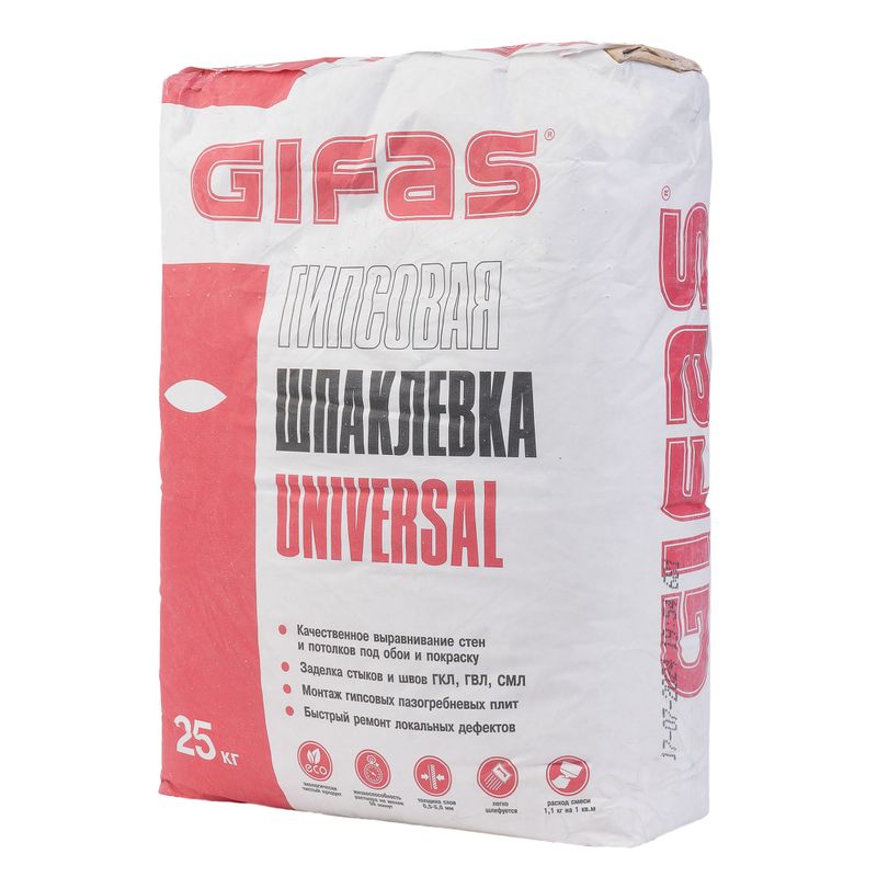 Шпаклевка гипсовая Gifas Universal 25 кг