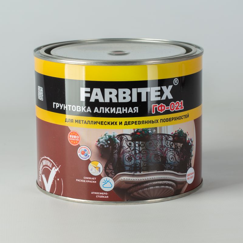 Грунт ГФ-021 FARBITEX красно-коричневый 1,8 кг