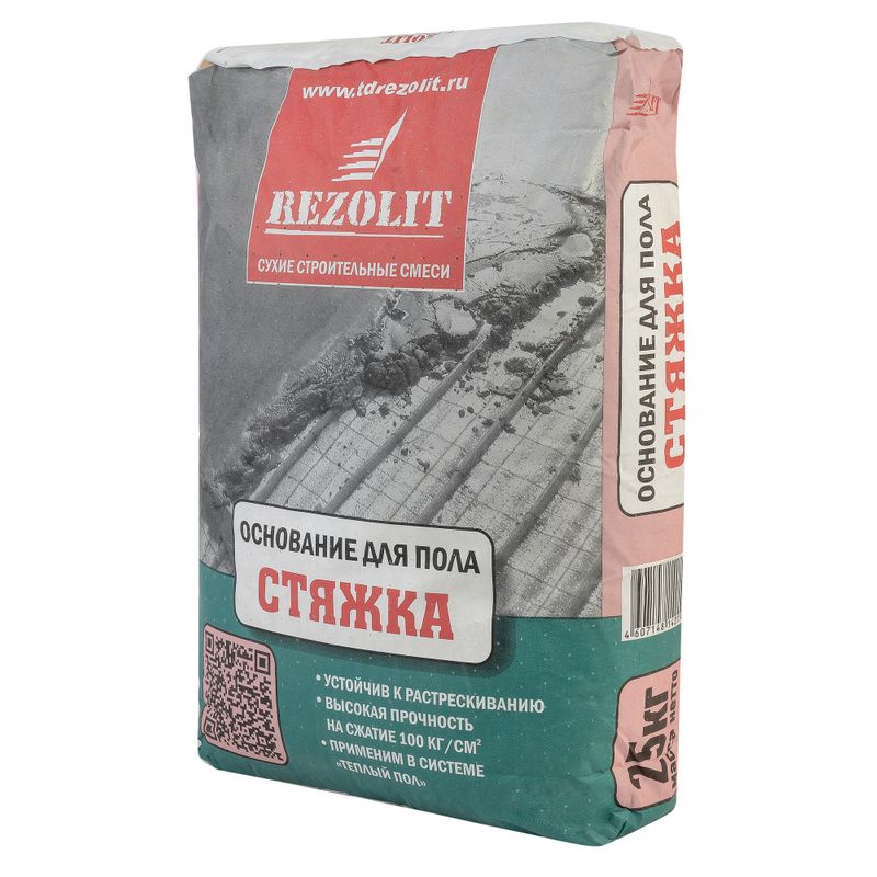 Стяжка для пола Rezolit, 25 кг