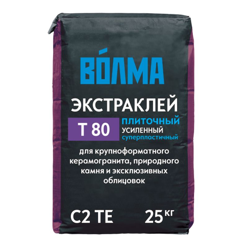 Клей цементный ВОЛМА экстраклей C2 TE 25 кг